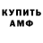 КОКАИН Колумбийский Serg Kalmykoff