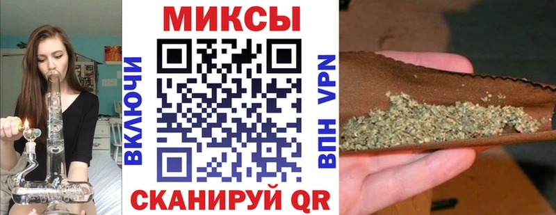 даркнет сайт  Нестеровская  Бутират оксибутират 