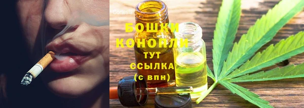 марки nbome Баксан