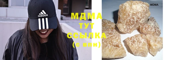 мескалин Балахна