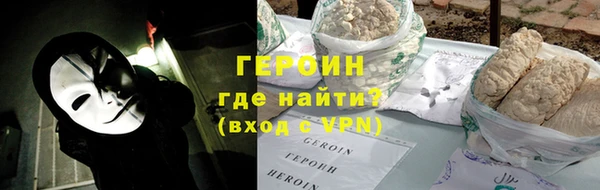 марки nbome Баксан