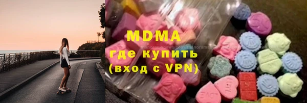 марки nbome Баксан
