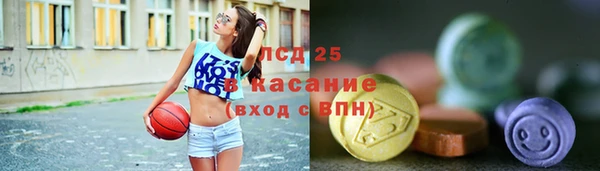 марки nbome Баксан