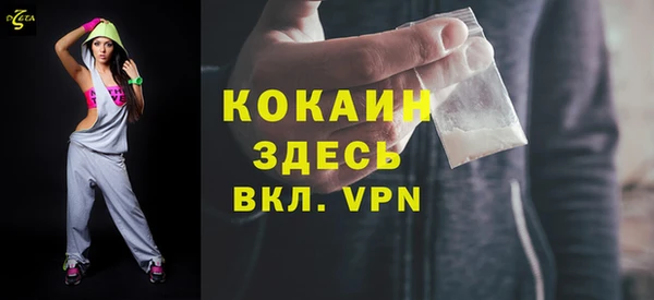 марки nbome Баксан