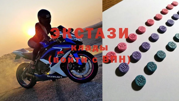 марки nbome Баксан