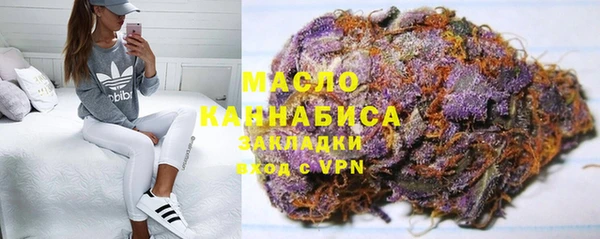 марки nbome Баксан