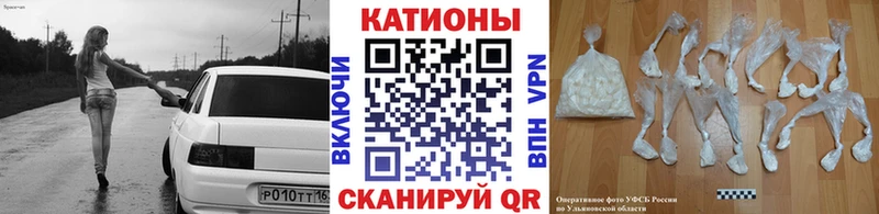 Меф мука Нестеровская